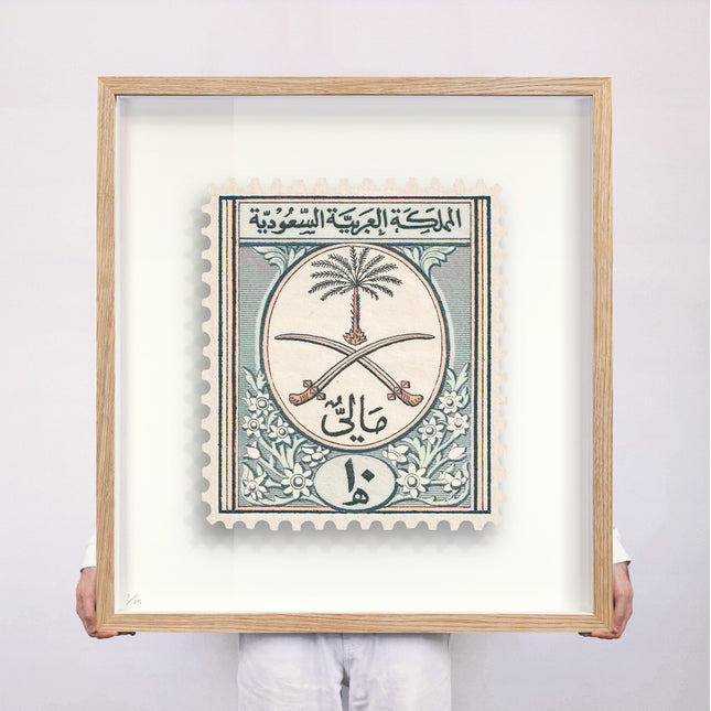 SAUDI ARABIA