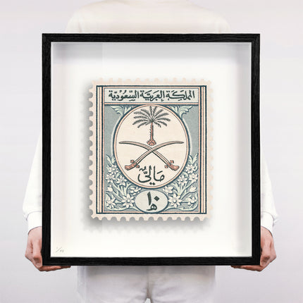 SAUDI ARABIA