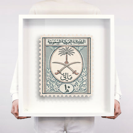 SAUDI ARABIA