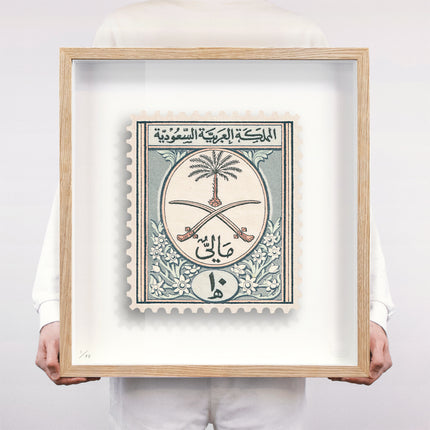 SAUDI ARABIA