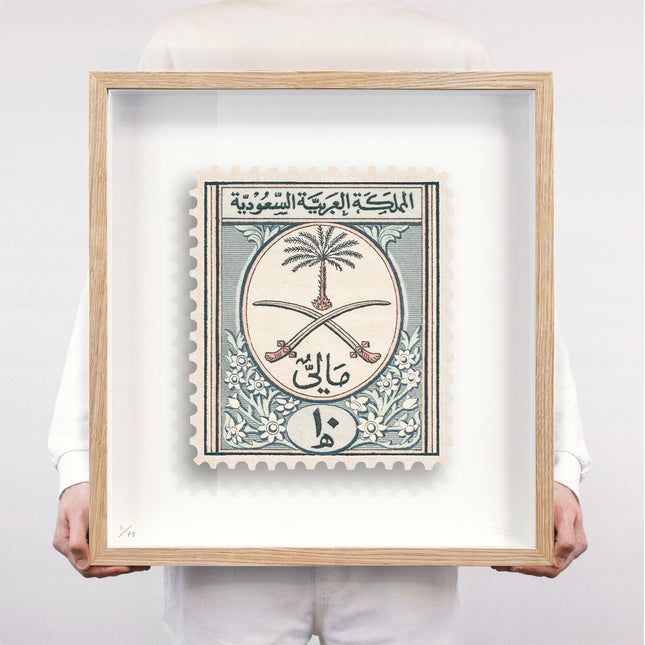 SAUDI ARABIA