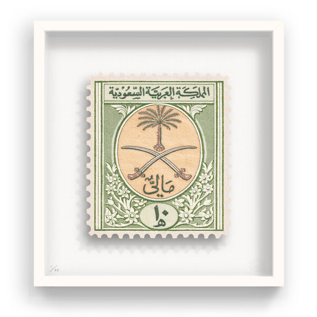 SAUDI ARABIA