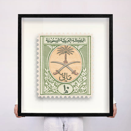 SAUDI ARABIA