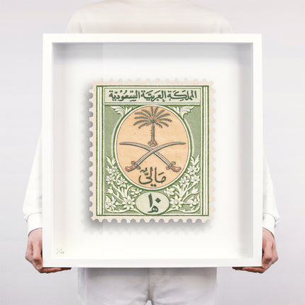 SAUDI ARABIA