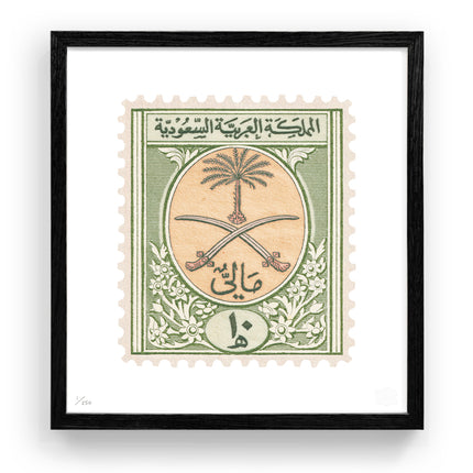 SAUDI ARABIA FLAT