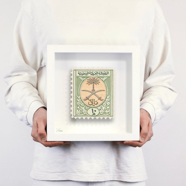 SAUDI ARABIA
