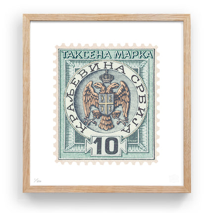 SERBIA FLAT