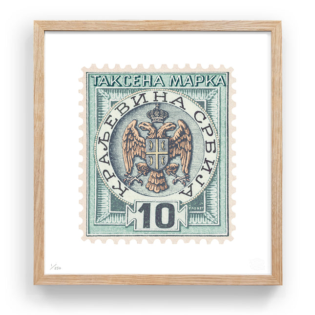 SERBIA FLAT