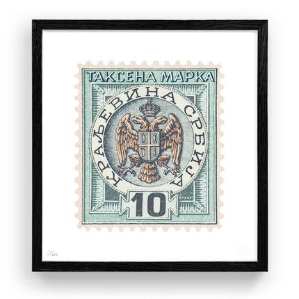 SERBIA FLAT