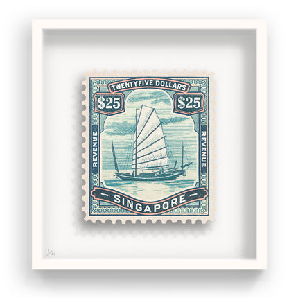SINGAPORE II