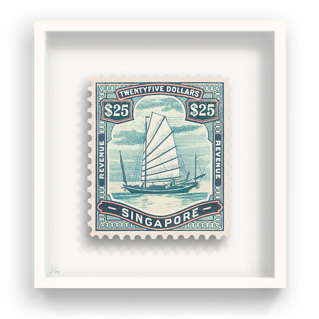 SINGAPORE II