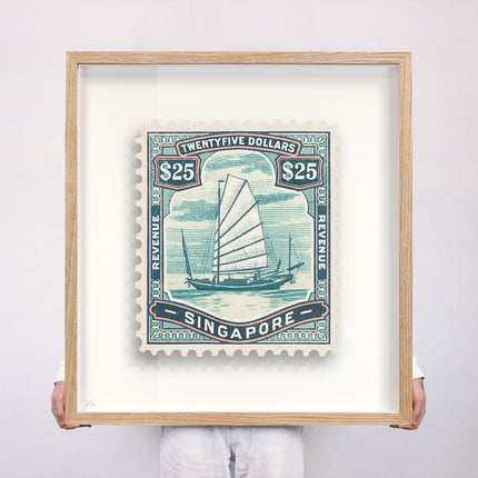 SINGAPORE II