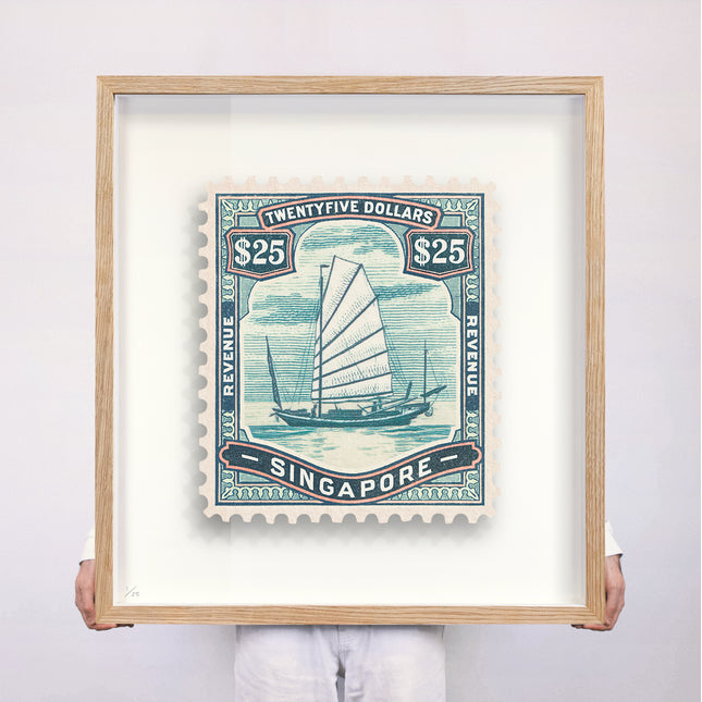 SINGAPORE II