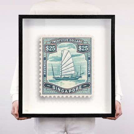 SINGAPORE II