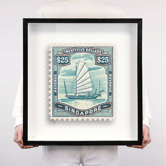 SINGAPORE II