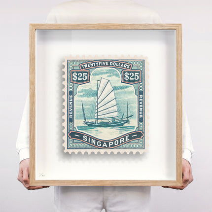 SINGAPORE II