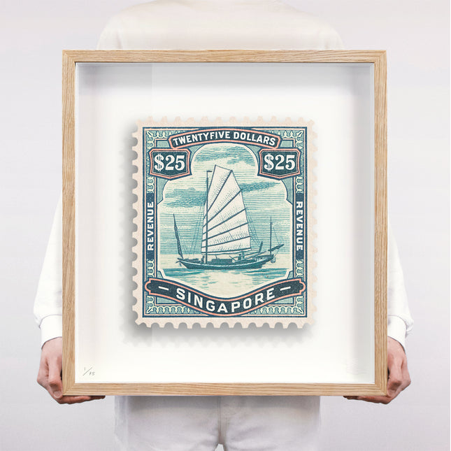 SINGAPORE II