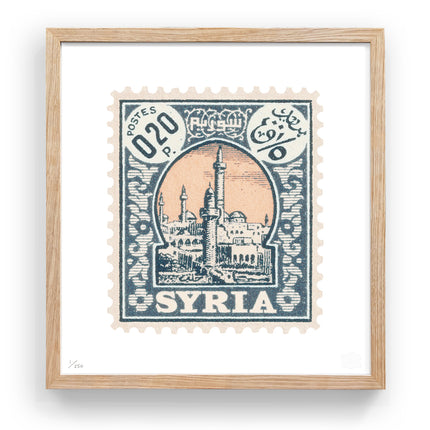 SYRIA FLAT