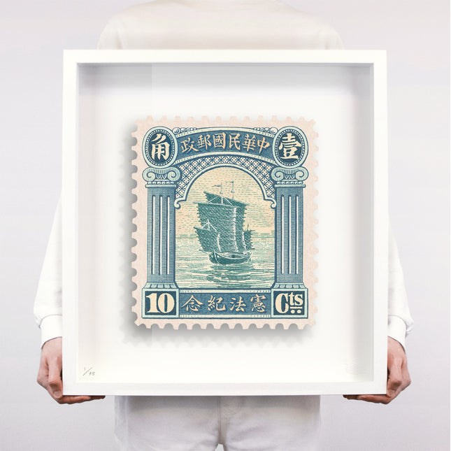 TAIWAN