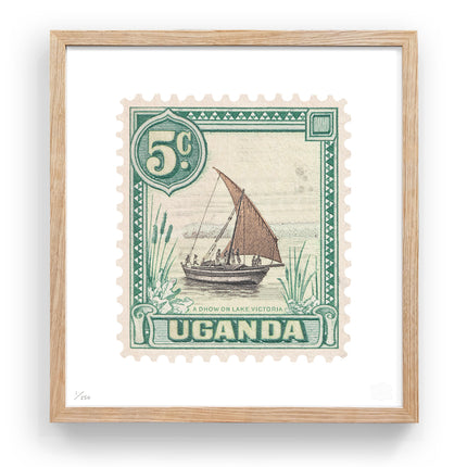 UGANDA FLAT