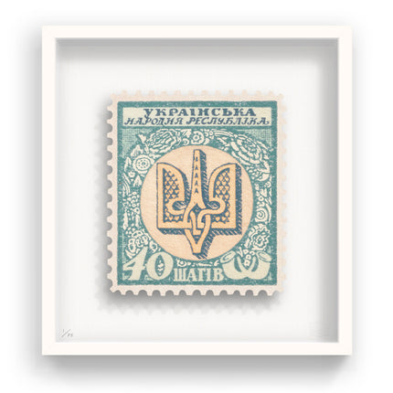 UKRAINE (CHARITY)