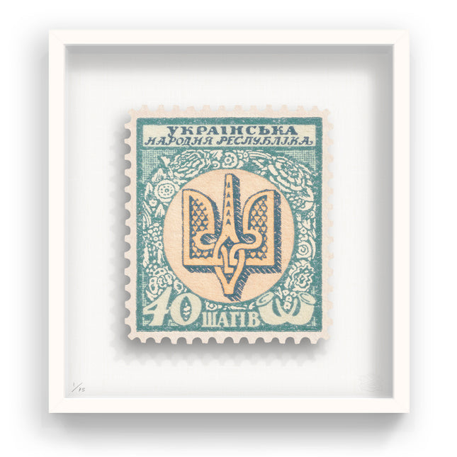 UKRAINE (CHARITY)