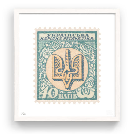 UKRAINE (CHARITY) FLAT