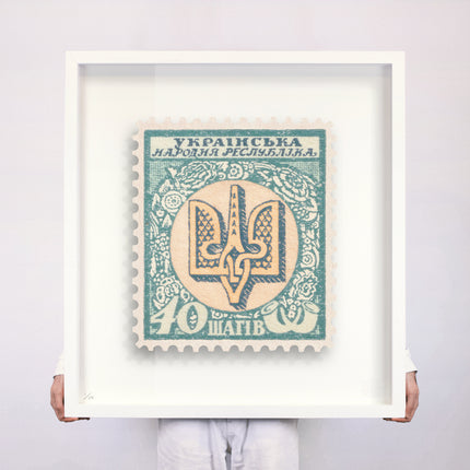 UKRAINE (CHARITY)