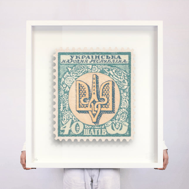 UKRAINE (CHARITY)