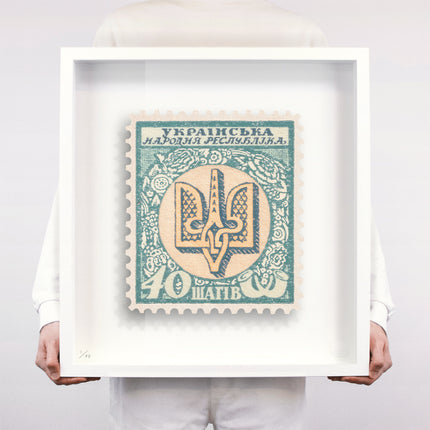 UKRAINE (CHARITY)