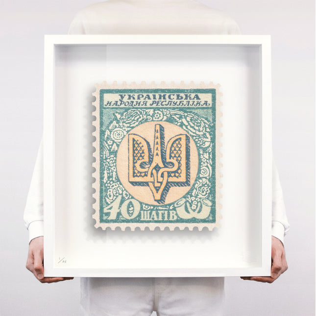 UKRAINE (CHARITY)