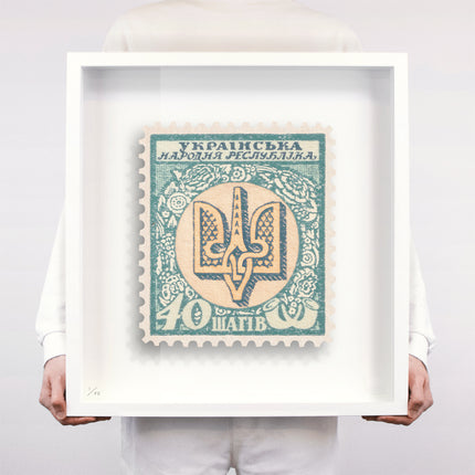 UKRAINE (CHARITY)