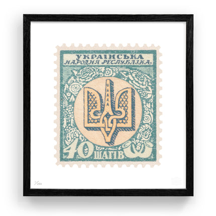 UKRAINE (CHARITY) FLAT