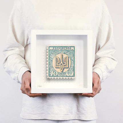 UKRAINE (CHARITY)