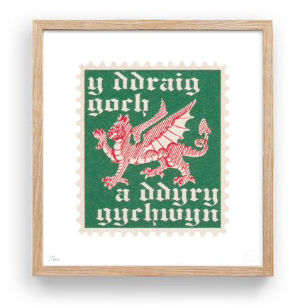 WALES FLAT