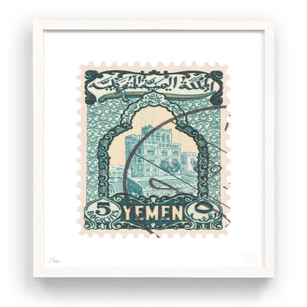 YEMEN FLAT