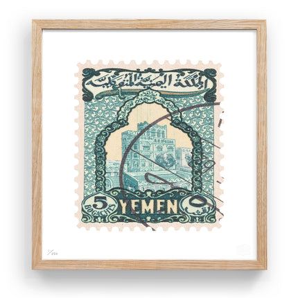 YEMEN FLAT