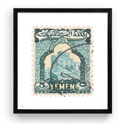 YEMEN FLAT