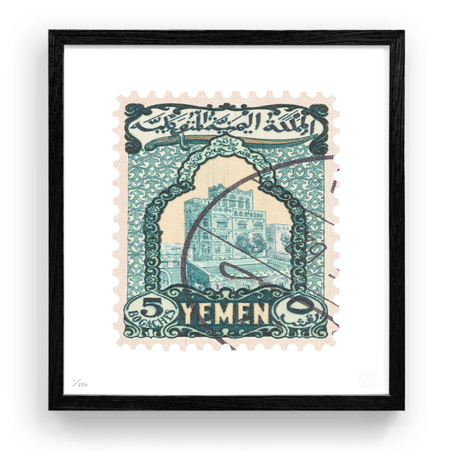 YEMEN FLAT